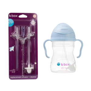 Sippy Cup Starter set – Bubblegum